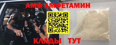 прущие крисы Заводоуковск