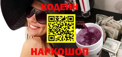 а пвп мука Заволжье