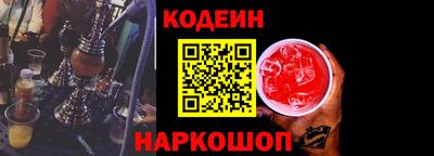 а пвп мука Заволжье
