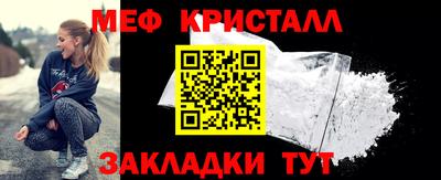 гашишное масло Кимры