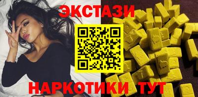 а пвп мука Заволжье