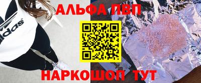 мет Жуковский