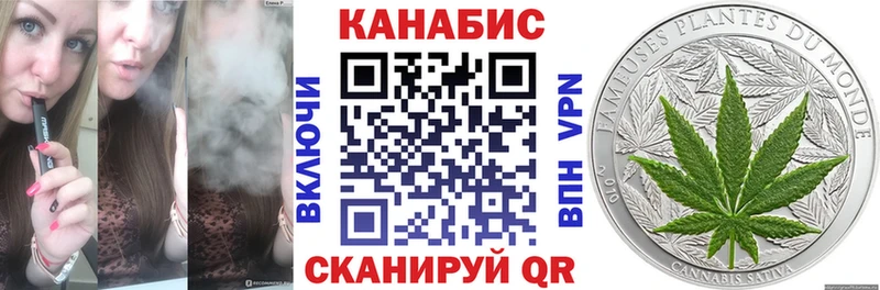 Бошки марихуана Bruce Banner  продажа наркотиков  Кинель 